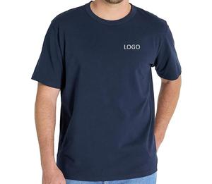 Camiseta de Algodón Grueso de Corte Holgado para Hombre - Product Image 1
