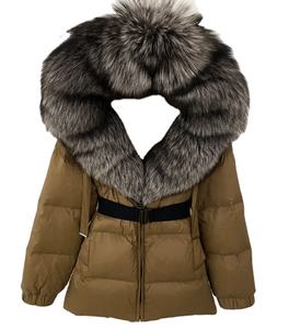 Chaqueta de Invierno Premium para Mujer, Cortavientos, con Cierre, Elegante, al por Mayor, Chaqueta Acolchada para Mujer, Fabricante OEM, 2026 - Product Image 2
