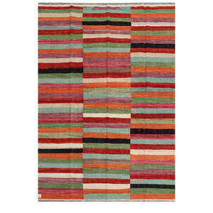 Alfombras Imaco Maimana, Alfombra Kilim de Afganistán, 247 x 170 cm, Alfombras y Juegos de Alfombras Tradicionales - Product Image 1