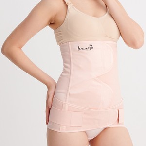 Meilleure marque 2in1 rose satin ventre pelvien liant ensemble respirant confortable pour les momies post-partum pour la naissance naturelle césarienne - Product Image 1