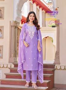 Bordado de algodón indio y paquistaní desgaste del partido Kurti pantalón con Dupatta catálogo de precios al por mayor - Product Image 3