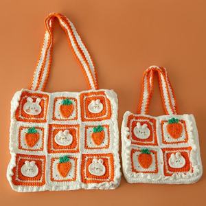 Bolsas de Frutas de Algodón de Moda para Niños, con Diseño de Uva, Zanahoria, Fresa y Aguacate, con Cierre de Cremallera y Correa Individual, Transpirables - Product Image 2