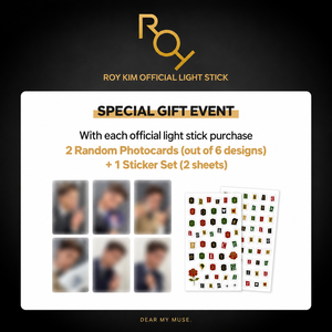 รอย คิม - ไลท์สติ๊กอย่างเป็นทางการ + โฟโต้การ์ด 2 ใบ + ชุดสติกเกอร์ - Product Image 2