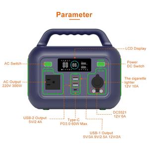 Estación de Energía Solar Portátil de 300W 220V para Residencias, Campamentos y Uso Doméstico, Generador de Energía Solar de Respaldo - Product Image 3