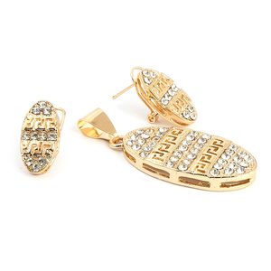 Women's Fancy <b>Locket</b> Set - Golden - Product Image 2