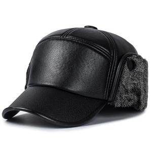 Bomber chapeaux hiver hommes chaud russe Ushanka chapeau avec rabat d'oreille en cuir Pu fourrure trappeur casquette oreillette - Product Image 4