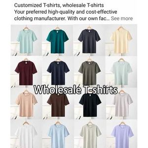 เสื้อยืดคอตตอนเจอร์ซีย์พิมพ์ลายสกรีนตามสั่งสำหรับผู้ชาย-ดีไซน์โลโก้แบบเรียบง่าย - Product Image 1