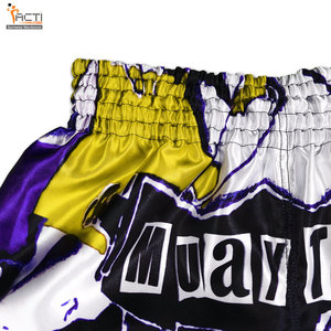 กางเกงขาสั้นผู้ชายแบบไทยแห้งเร็วระบายอากาศดีดีไซน์โลโก้ของคุณเอง - Product Image 3
