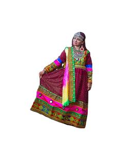 Afghan Kuchi <b>Dresses</b> Tribal <b>Ethnic</b> Vintage Kuchi <b>Dress</b>, Afghan/Pakistan Kuchi Party Traditional Multi Colors <b>Dresses</b> - Product Image 1