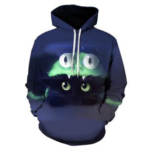 Sweat-shirts à sublimation de haute qualité, neufs, pour hommes, vêtements décontractés d'automne et d'hiver, vente en gros de sweat-shirts à sublimation pour hommes - Product Image 1