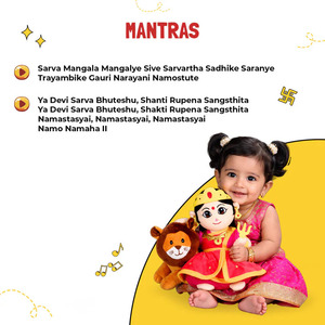 Juguete de Peluche Suave de Durga Devi, Tamaño Mediano, Figura de Diosa de Primera Calidad, Hecha con Tela de Alta Calidad para el Juego de los Niños - Product Image 2