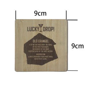 Cartes de membre et cartes de visite en bois personnalisées avec logo, taille personnalisée, NFC, étanches, avec paiement sans contact pour utilisation hôtelière - Product Image 1