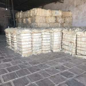 Fibre de sisal de Tanzanie de qualité supérieure, grade UG, 90-120 cm, naturelle, anti-bactérienne, finesse 100, matériau de rembourrage écologique - Product Image 1