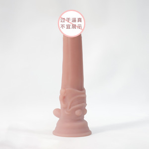 Dildo Realista de Silicona Líquida con Tapón Anal para Hombres y Mujeres - Product Image 1