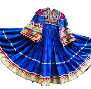 Robe ethnique Vintage Kuchi, robe de fête traditionnelle, multicolore, offre spéciale, 2020 - Product Image 1