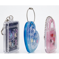 PVC Metal <b>Custom</b> Logo Package Shaker <b>Keychain</b> - Product Image 2