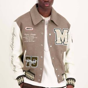 Chaqueta cortavientos deportiva Lisa a la moda con letras bordadas, chaquetas universitarias de bombardero para hombre, chaquetas con etiqueta personalizada - Product Image 1