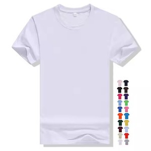 Nouveau pas cher personnalisé LOGO impression plaine blanc t-shirts pour hommes femmes T-shirt pour hommes livraison DDP - Product Image 1