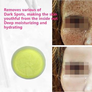 Crema con Vitamina C, Idebenona, 20 Aminoácidos y 9 Péptidos, Protección y Nutrición para la Piel, Directo de Fábrica de Cosméticos - Product Image 2