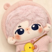 Poupée en peluche rose personnalisée Kawaii, figurine douce à collectionner avec sweat à capuche, sac en forme de canard, cadeau de présentation