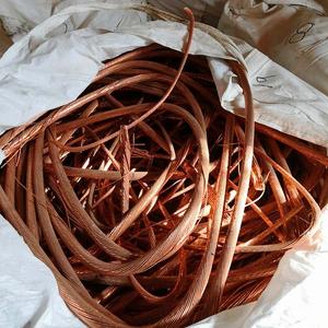 Desechos de cobre estándar, 99.9% - Product Image 1