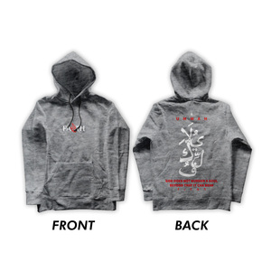 Sudadera con capucha de punto de edición limitada Faith God Does Not Burden (unisex) - Product Image 5