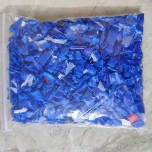 เม็ดพลาสติก HDPE สีน้ำเงิน เกรดทางการแพทย์ แบบกลวง ทนแรงกระแทกสูง สำหรับขาย - Product Image 1