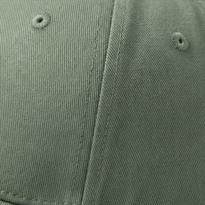 Adjustable <b>Flat</b> Brim Hip Hop Cap Customized Logo Baseball Caps with Bright Color Fashion Gorras Snapback <b>Hat</b> - Product Image 5