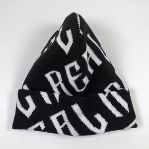 Custom Design Breathable Waterproof Unisex Adults <b>Beanies</b> High Quality Customized Printing Logo Winter <b>Knitted</b> <b>Beanies</b> - Product Image 5
