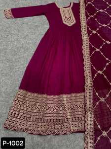 ชุดเดรส Anarkali ปักลายแบบดั้งเดิมของชาวอินเดียชุดสำหรับเจ้าสาวชุดสูท Salwar Kameez - Product Image 4