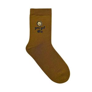Logo brodé personnalisé motifs équipage chaussettes respirant doux coton hommes chaussette pour un usage quotidien décontracté vente en gros commande en gros usine - Product Image 2