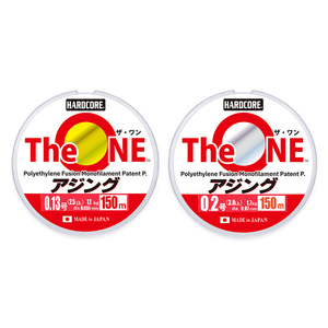 DUEL HARDCORE The ONE Fishing Line 150m (Números: 0.08/0.1/0.13/0.2/0.3/0.4) - Product Image 1