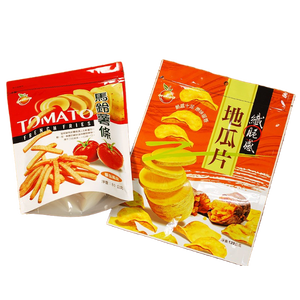 Bolsa de Aperitivos con Cierre Hermético de Alta Calidad, Grado Alimenticio, Resistente a la Humedad, para Envasado de Galletas y Bizcochos - Product Image 1