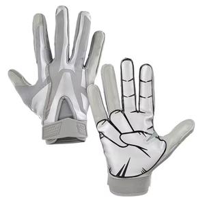 Gants de football à récepteur large pour hommes de qualité Pro avec poignée ultra-adhésive pour l'entraînement - Product Image 1