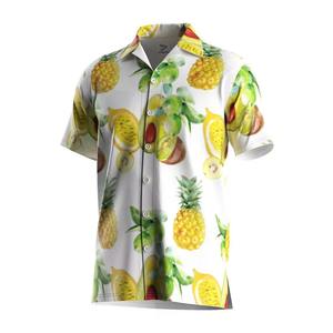 Chemise Hawaïenne à Manches Courtes pour Hommes, Taille Européenne, Écologique, 100% Coton, Imprimé Floral pour T-shirts - Product Image 2
