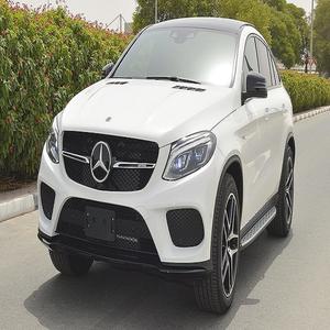 Mercedes GLE 43 AMG Coupé 2018, Automático, Cuero, Turbo, R20, Volante a la Izquierda, Gasolina, Techo Panorámico, Cámara Trasera de 360°, 5 Plazas - Product Image 1