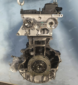 Gruppo Motore Nuovo di Zecca 4HV da 2198cc 74kw per Citroen Jumper e Peugeot <span class=keywords><strong>Boxer</strong></span> <span class=keywords><strong>2.2</strong></span> HDi 100 - Product Image 4