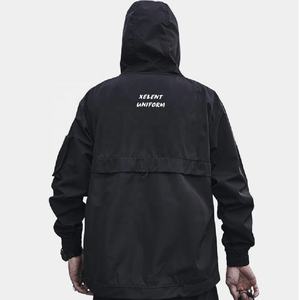 Veste technique pour homme Cyber Black Coupe-vent Imperméable Cargo Grande taille Multi-poches à capuche Veste streetwear Tech Ninja - Product Image 2