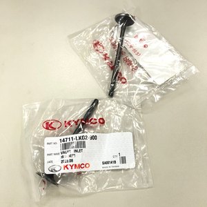 Válvula de entrada original Kymco Racing King 180, 14711-LKG2-900 - Product Image 1
