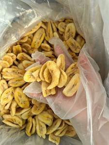 Banana deshidratada en rodajas ovaladas chips de alto rendimiento ligeros y crujientes, estableciendo una fuerte fábrica de negocios de importación global en Vietnam - Product Image 6