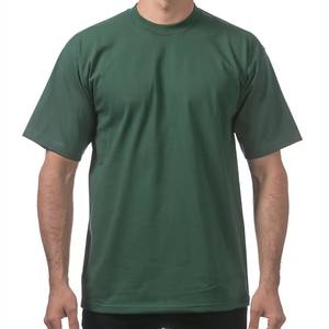 Producto en Oferta, Camisetas de Manga Corta para Hombre, Novedad de Verano, Camisetas de Hombre con Contraste de Color - Product Image 1