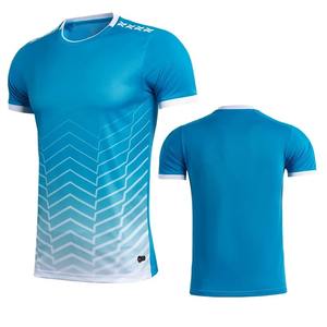 T-shirts pour hommes Mode pour hommes T-shirt à manches courtes Chemise de course simple Séchage rapide Haut à col rond Respirant Confortable - Product Image 3