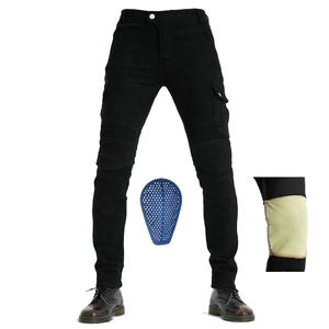 D-Ride Moto Black Motorcycle Jeans avec protège-genoux et hanches amovibles Séchage rapide et respirant pour homme Toutes saisons - Product Image 1