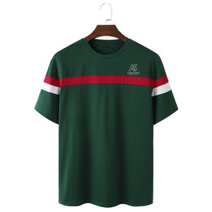 Camiseta de Hombre de Alta Calidad con Forro Polar 100% Algodón, Ecológica y Transpirable para Conjuntos Casuales con Estilo - Product Image 1