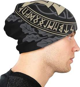 Gorro de invierno Unisex de alta calidad, diseño liso, hecho a medida en Pakistán, gorros a precio barato al por mayor - Product Image 1