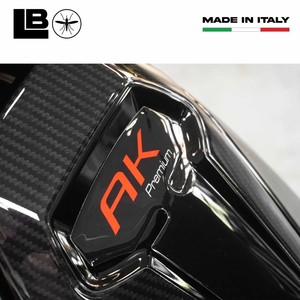 Adesivi per Moto, Logo Protettivo per Tappo Serbatoio Compatibile con Kymco AK550 Premium - Product Image 5