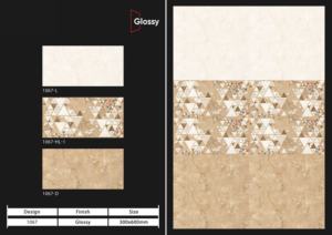 Azulejos de cerámica para pared Wall Elegance de 300x600 mm, para baño y cocina, con acabado brillante, mate, efecto azúcar tallado, diseño de pared interior de lujo. - Product Image 5