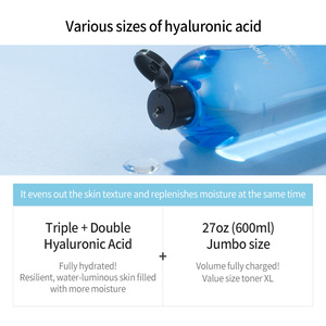 JMSOLUTION WATER LUMINOUS S.O.S RINGER TONER XL Noir Nouvelle Arrivée Produit de soin pour la peau coréen Produit de soin en gros fournisseur coréen - Product Image 2