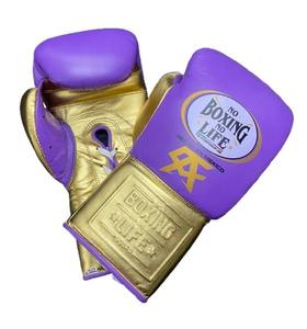 Guantes de boxeo hechos a mano de alta calidad No Boxing No Life Cuero de vaca genuino con impresión de logotipo Guantes de boxeo personalizados - Product Image 1