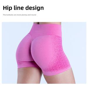 Pantalon trois-quarts à haute élasticité et beau dos ensemble transfrontalier sans couture pêche bout à bout Yoga Fitness Sportswear - Product Image 3